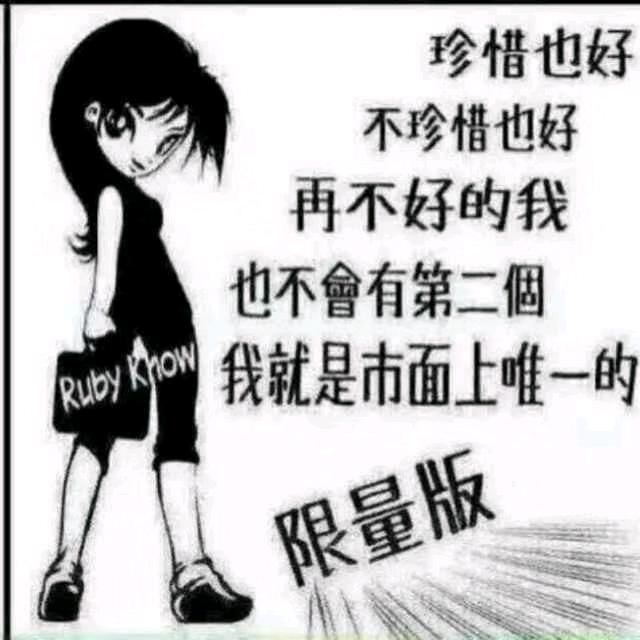 孤独  大军