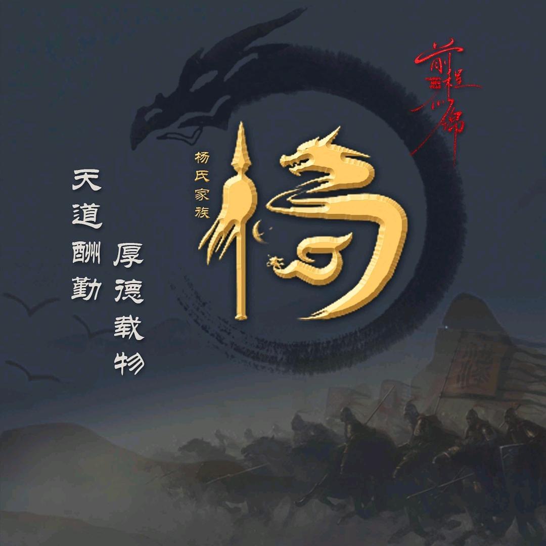 独行侠