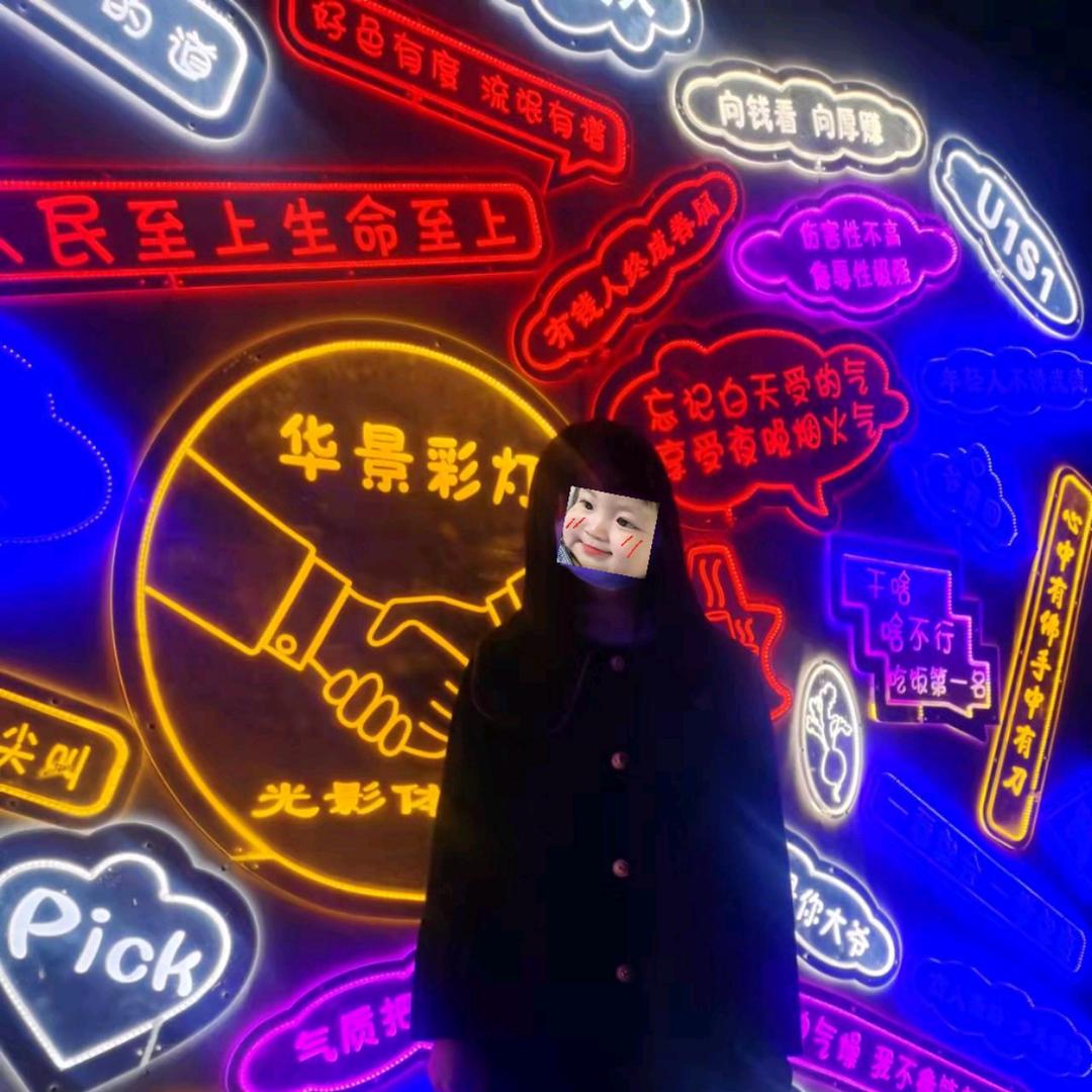 乐意李