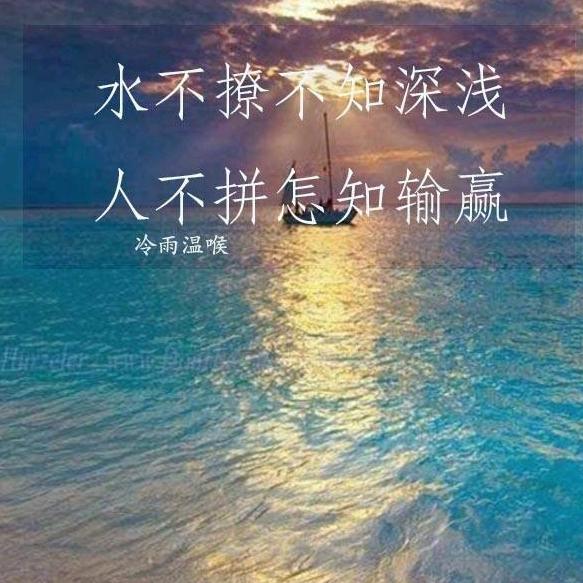 程先生