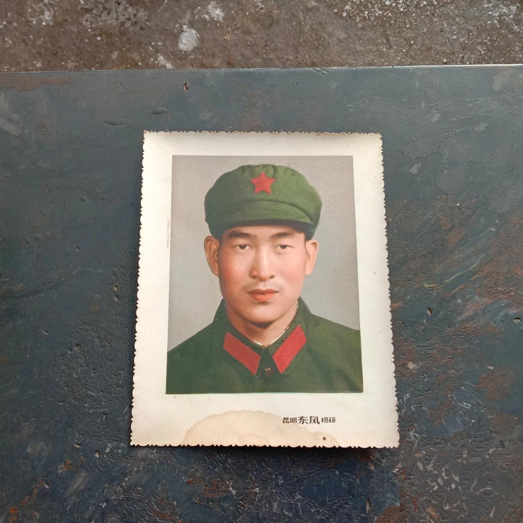 七九年对越还击的一员老兵，拒绝私聊
