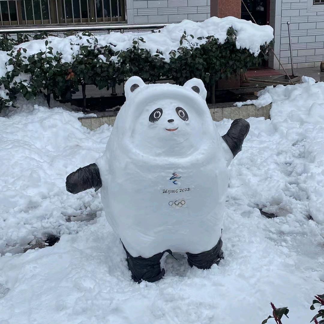 阿娇柠檬