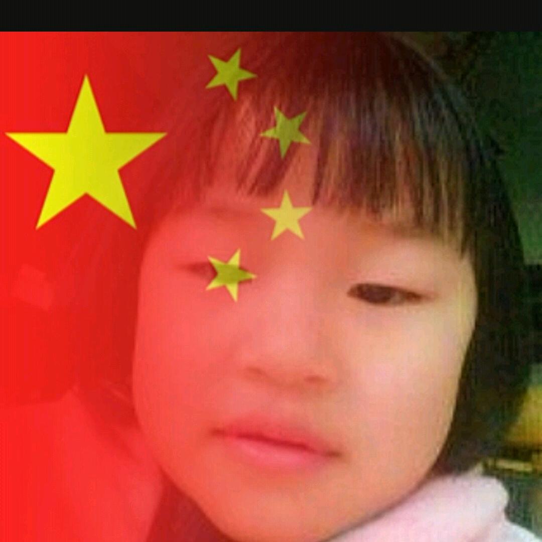 ღ᭄渡劫ꦿ࿐ღ᭄