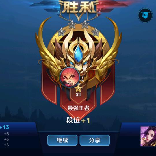 文风
