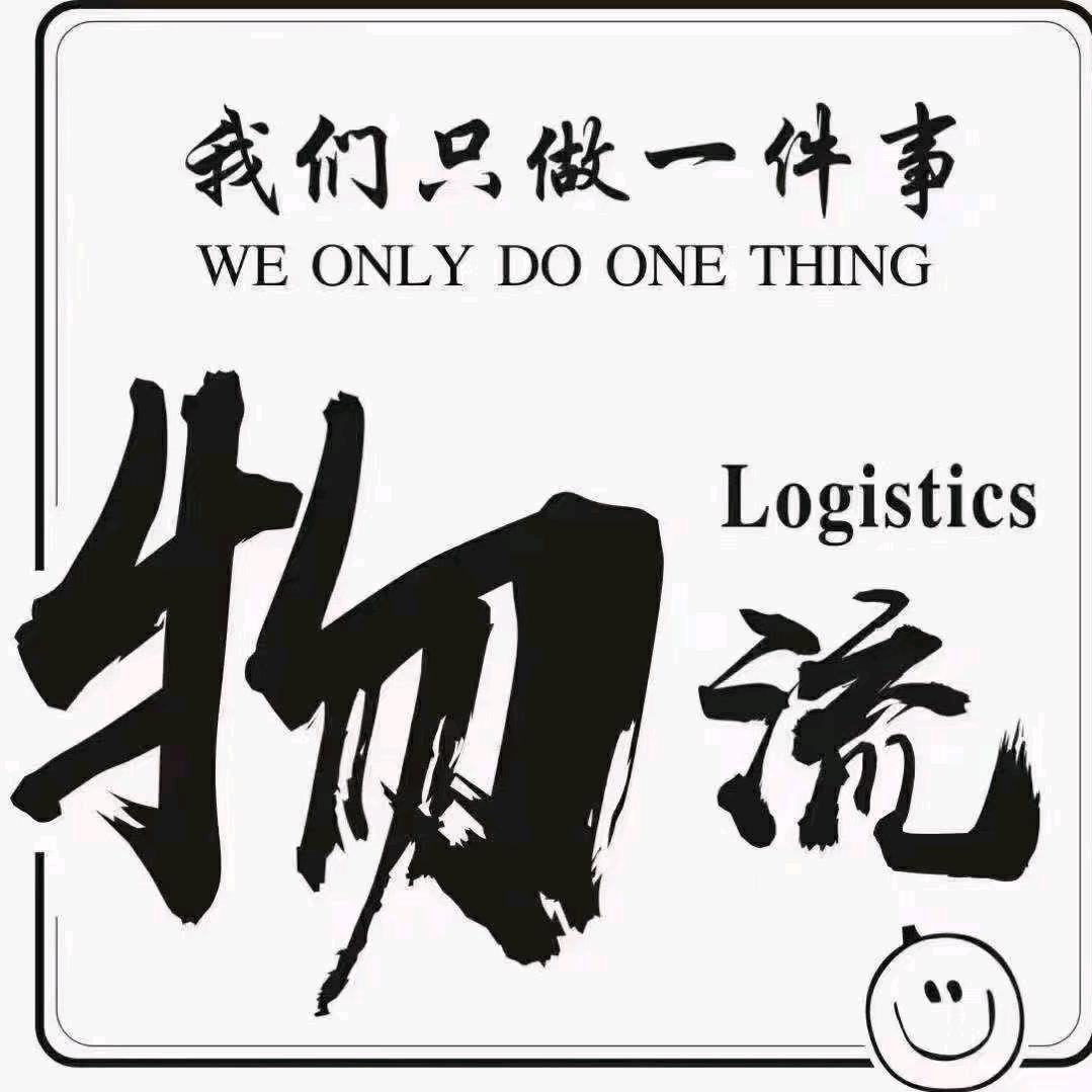 揍月