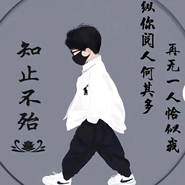 与你有关
