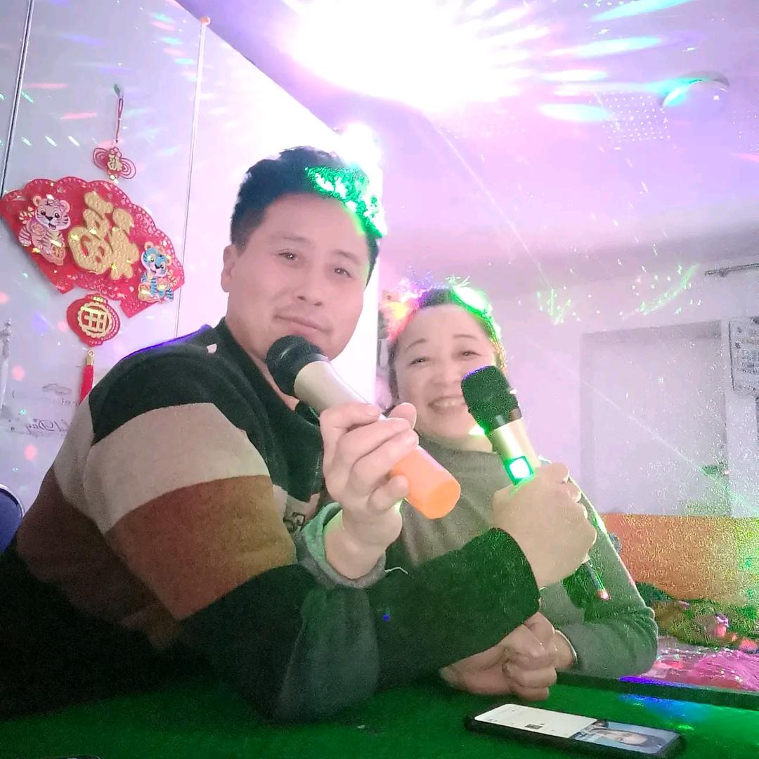 真心爱你的是我👄👄❤️❤️