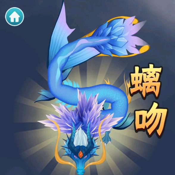 梦不碎最美2022