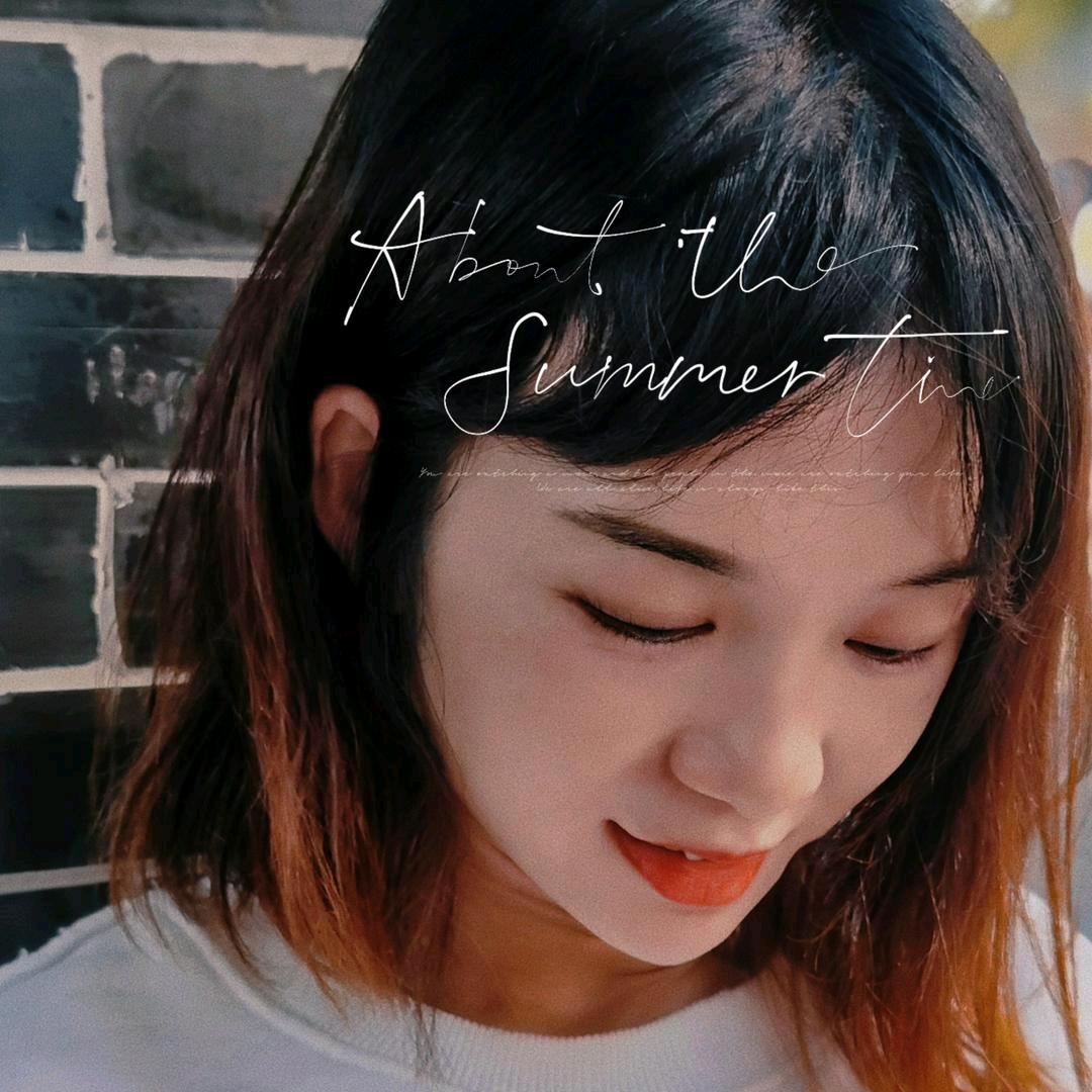 美信子