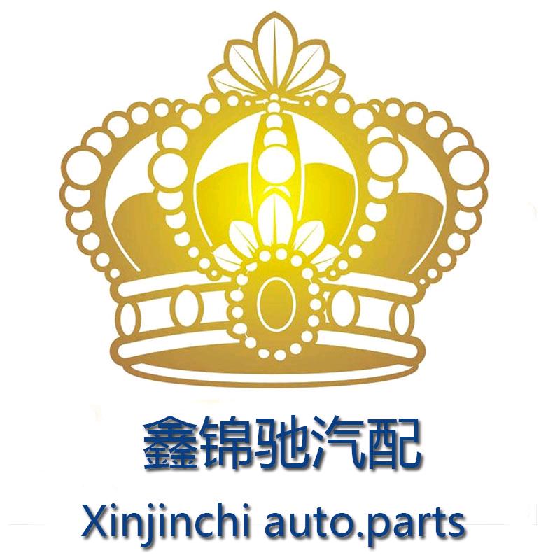 鑫锦驰商贸个体店