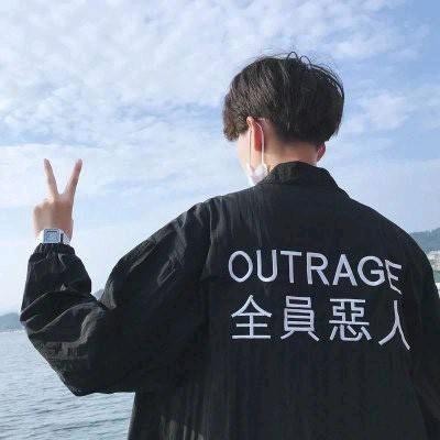 大哥带你飞