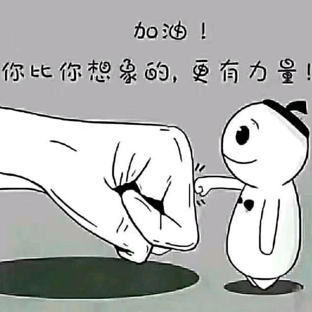 生活谈何容易