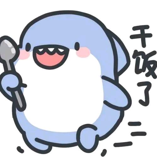 小傻鱼