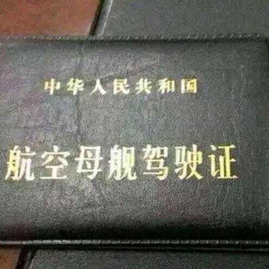 又是牛马的一天