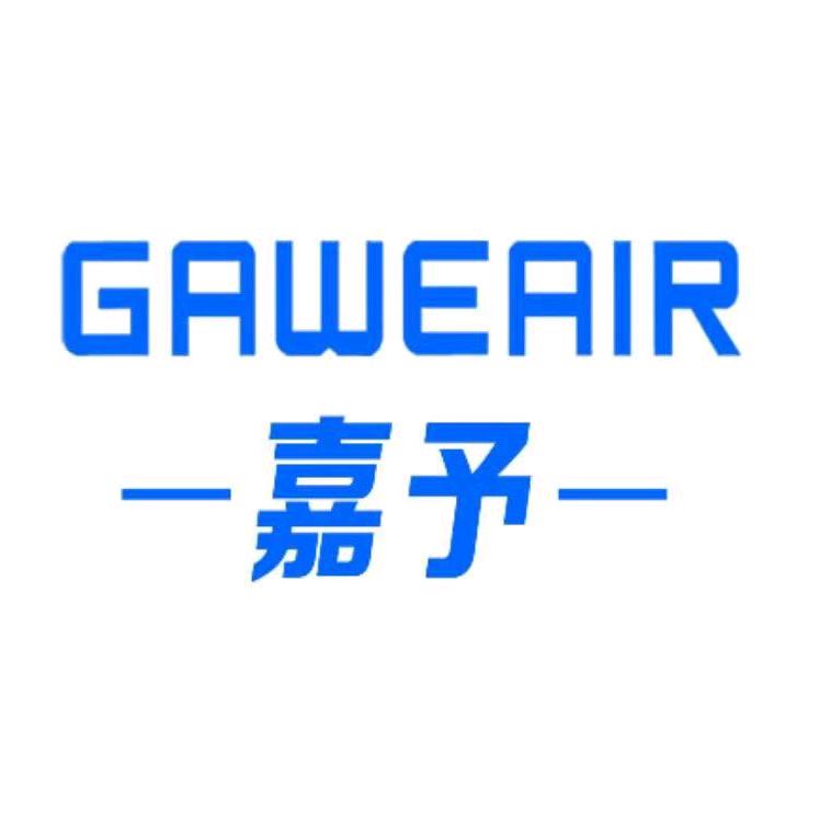 嘉予空气能热水器厂家(付启礼）