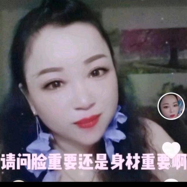 💃辉来辉去💃
