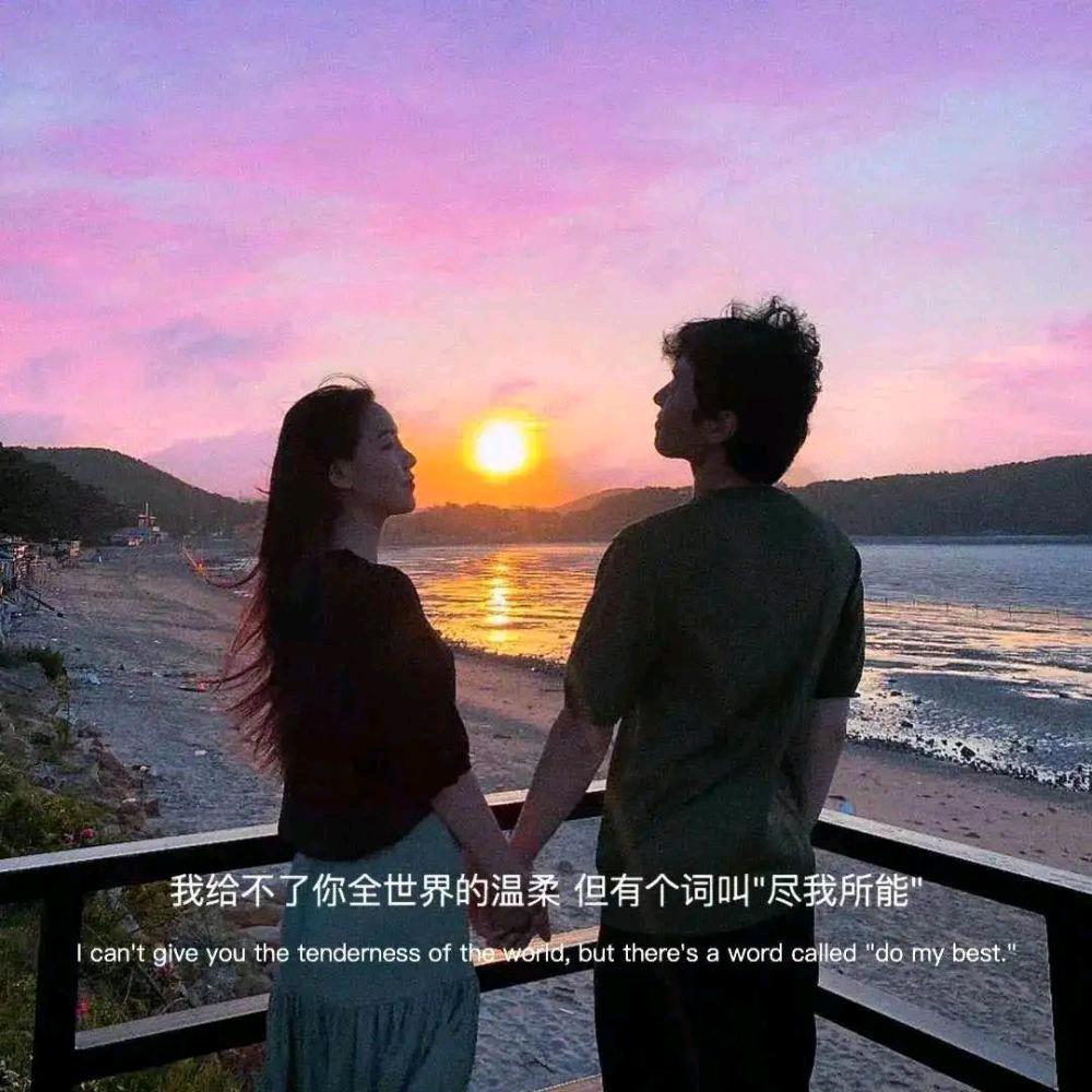 小阳人好物