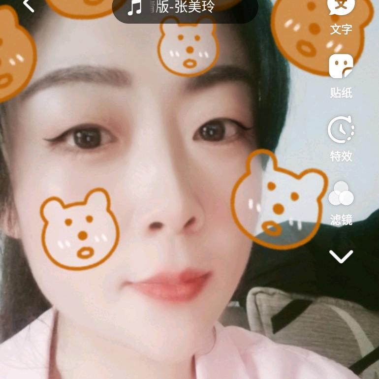 蜘蛛王（灵宝店）