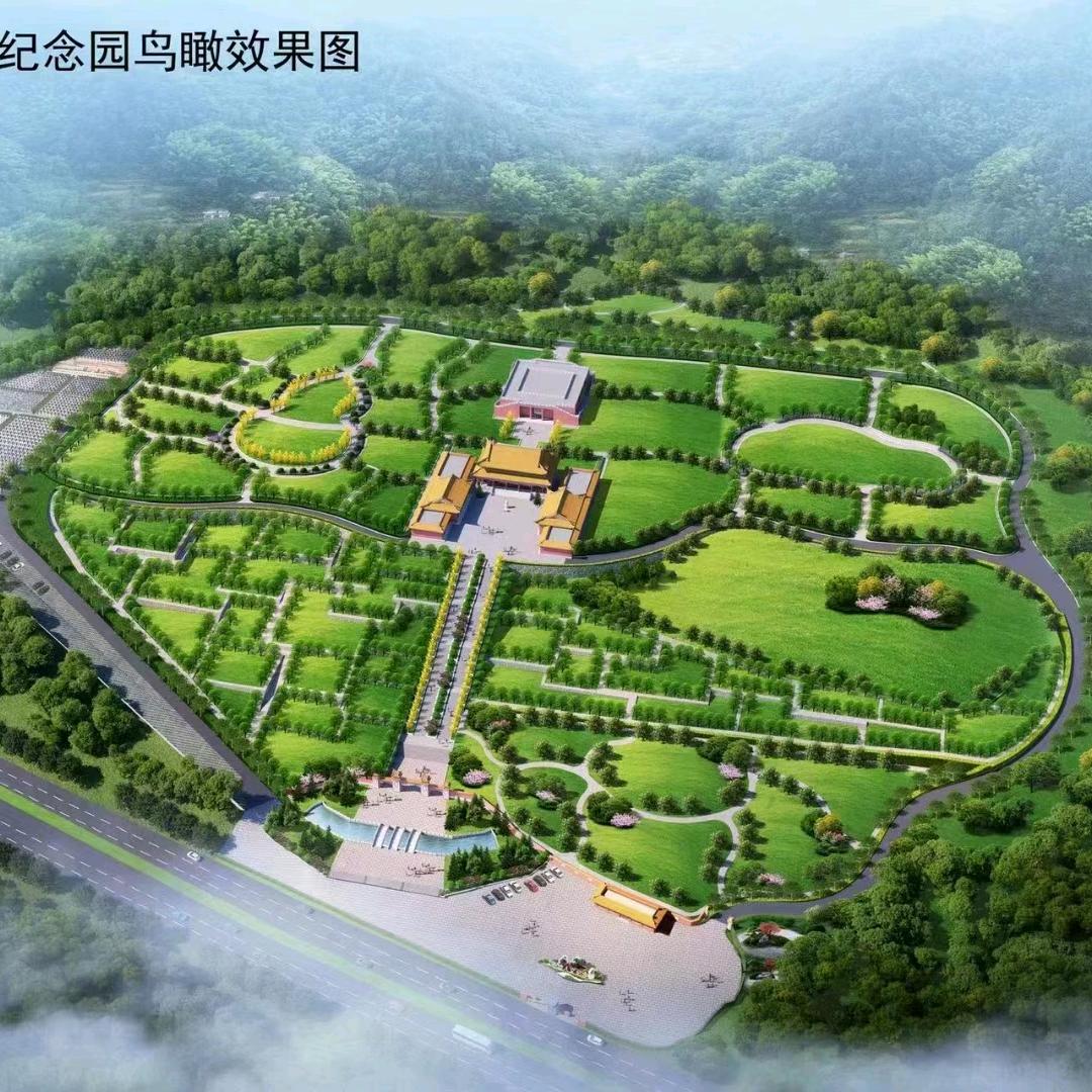 （认准）阳泉市生态示范公墓！招聘（小杨