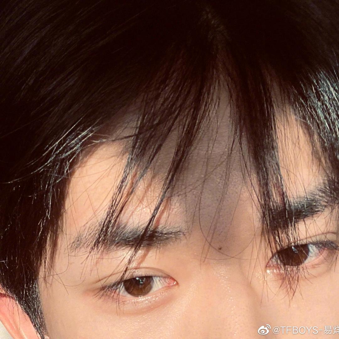 烊