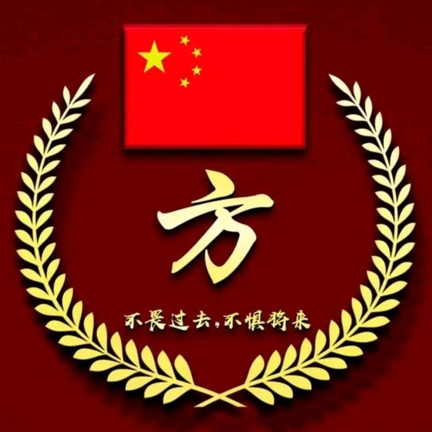 马虎歌FZ