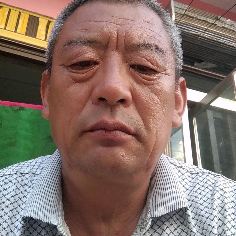 老三