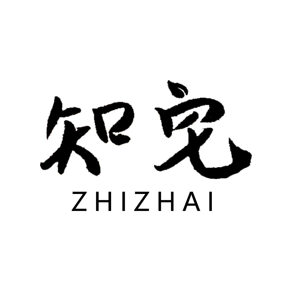 知宅收纳
