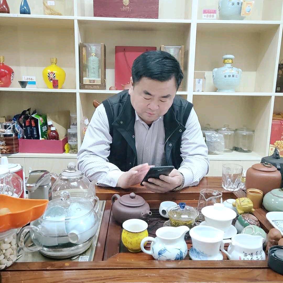 阿福哥