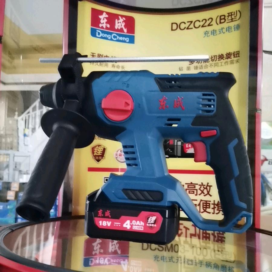 泌阳县一帆五金电动工具