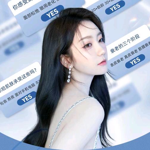 广州微整培训