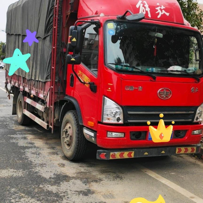 高安周顺汽贸有限公司