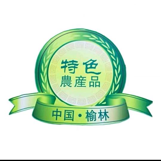 榆林特色农产品展销中心