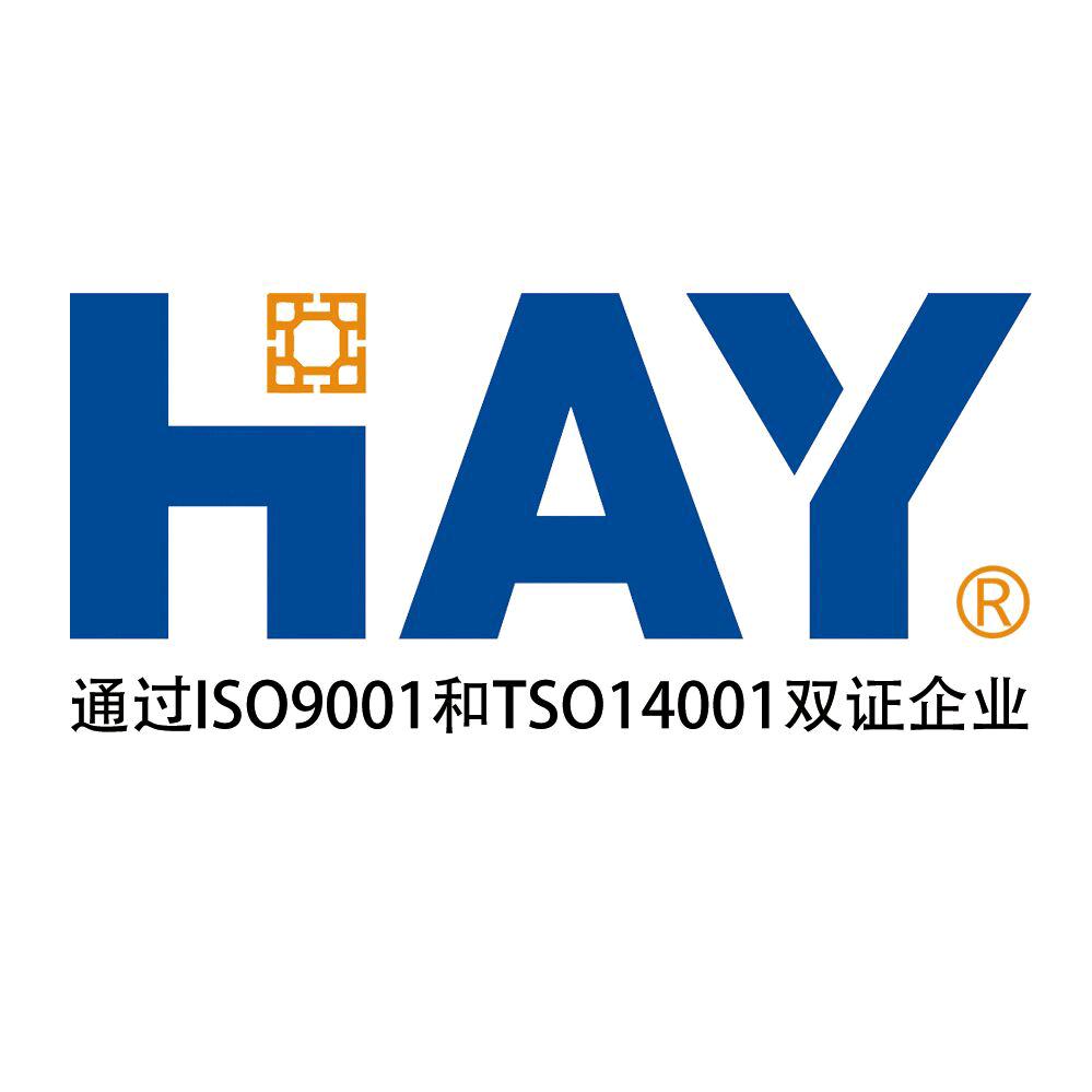 上海华艺展览