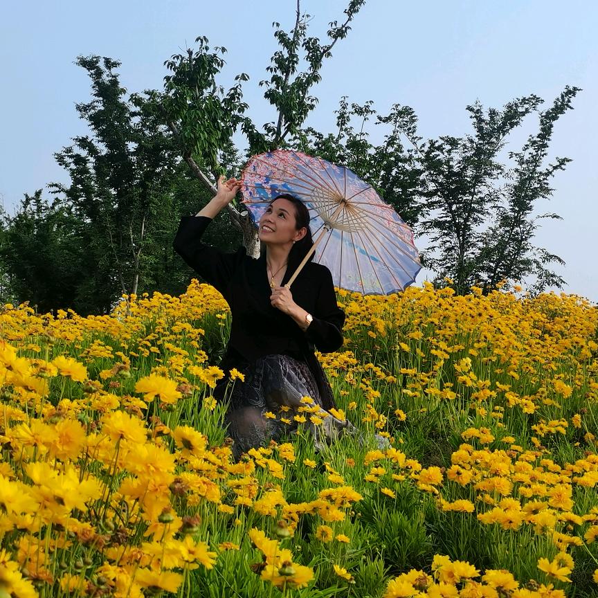 若美