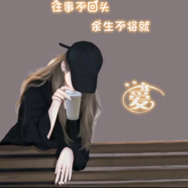 我是小彬彬^O^🤗🤗🤗