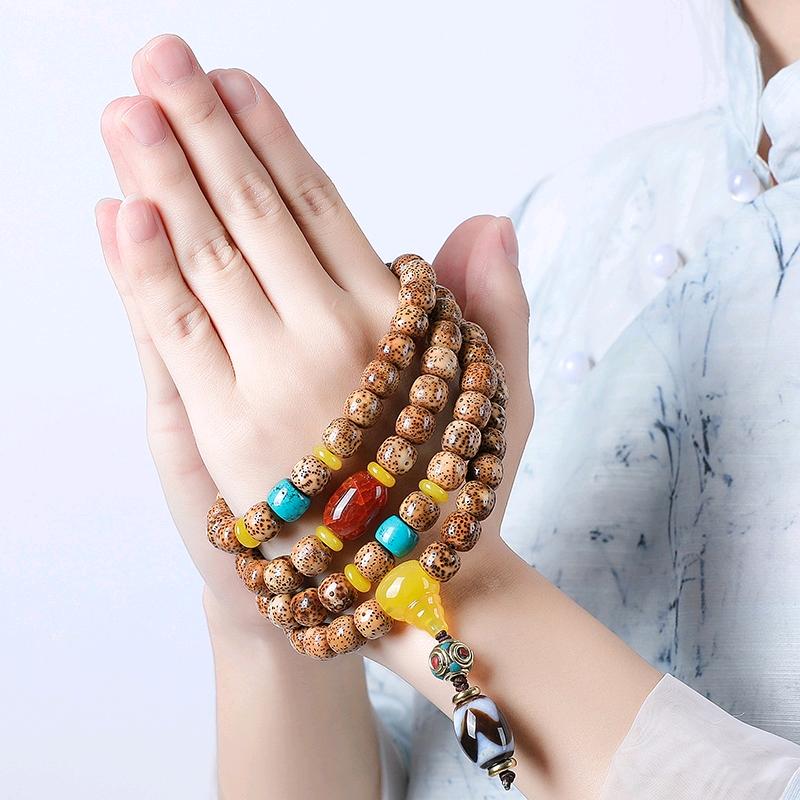 我非我（悟寻）