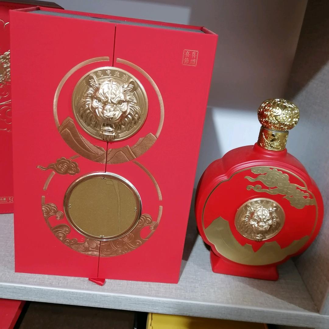 专业订做酒盒洒标