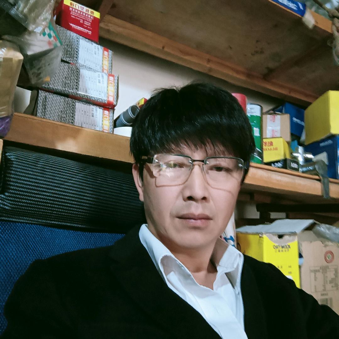 命里有时终须有