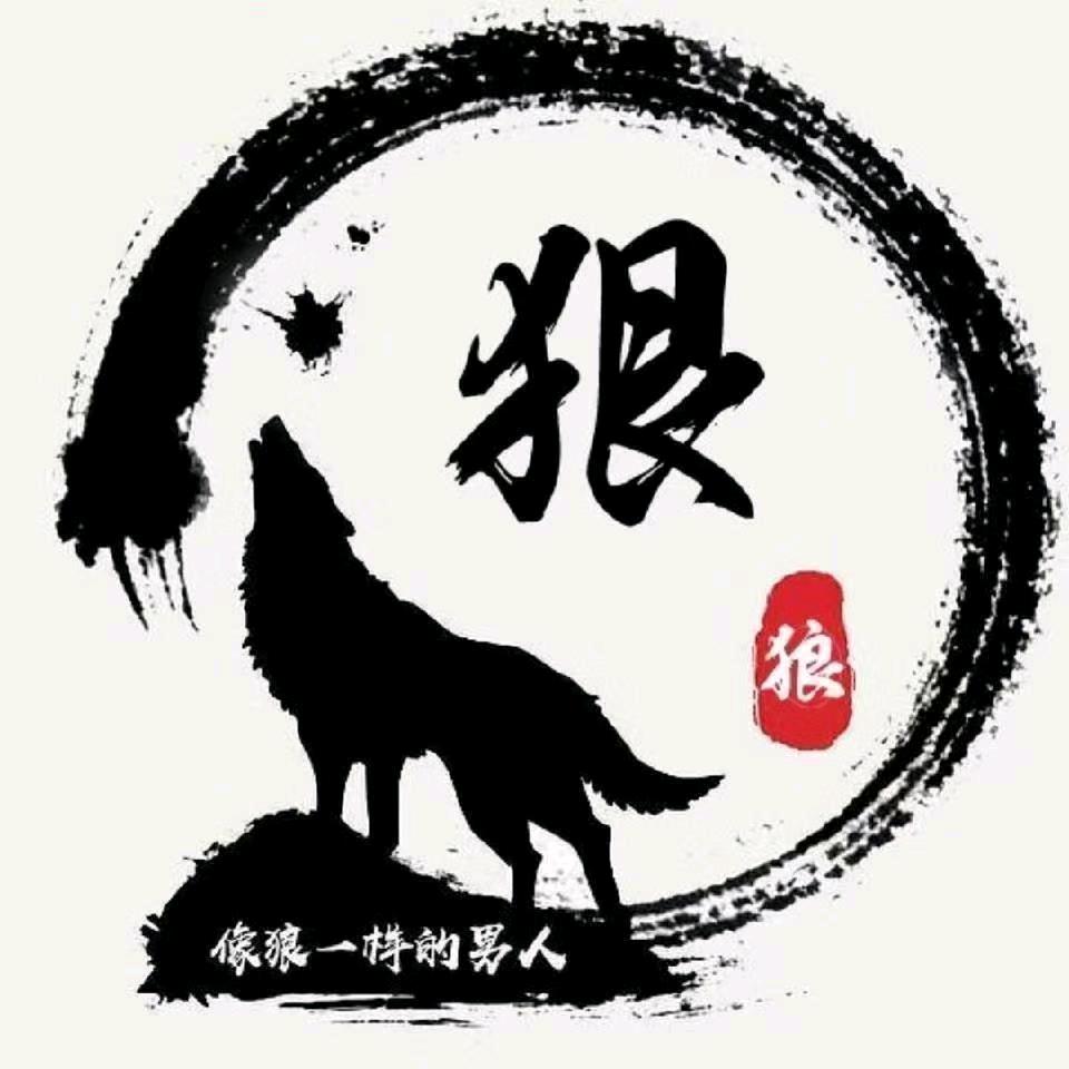 大奇冰雪