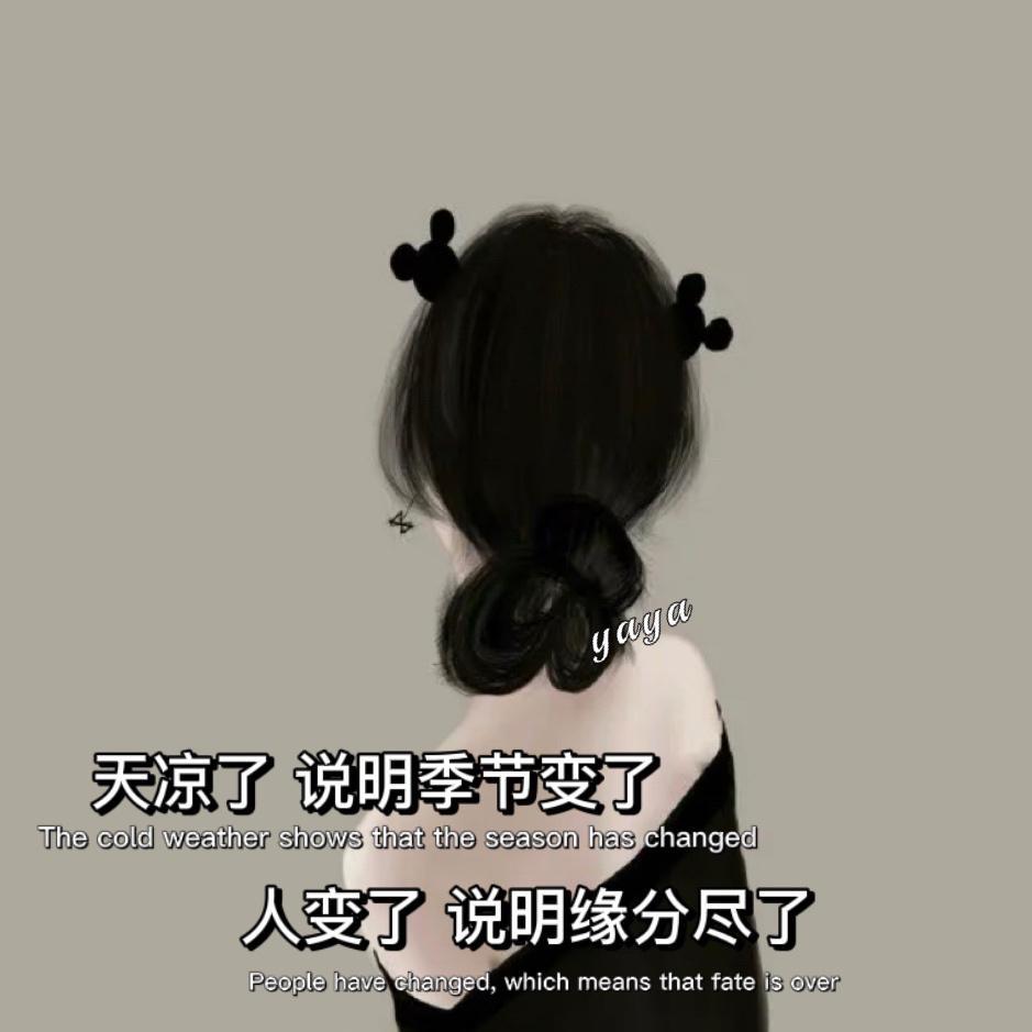 🌱°°上上ꫛ簽ഒᩚ࿐