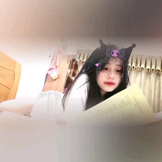 嘿！