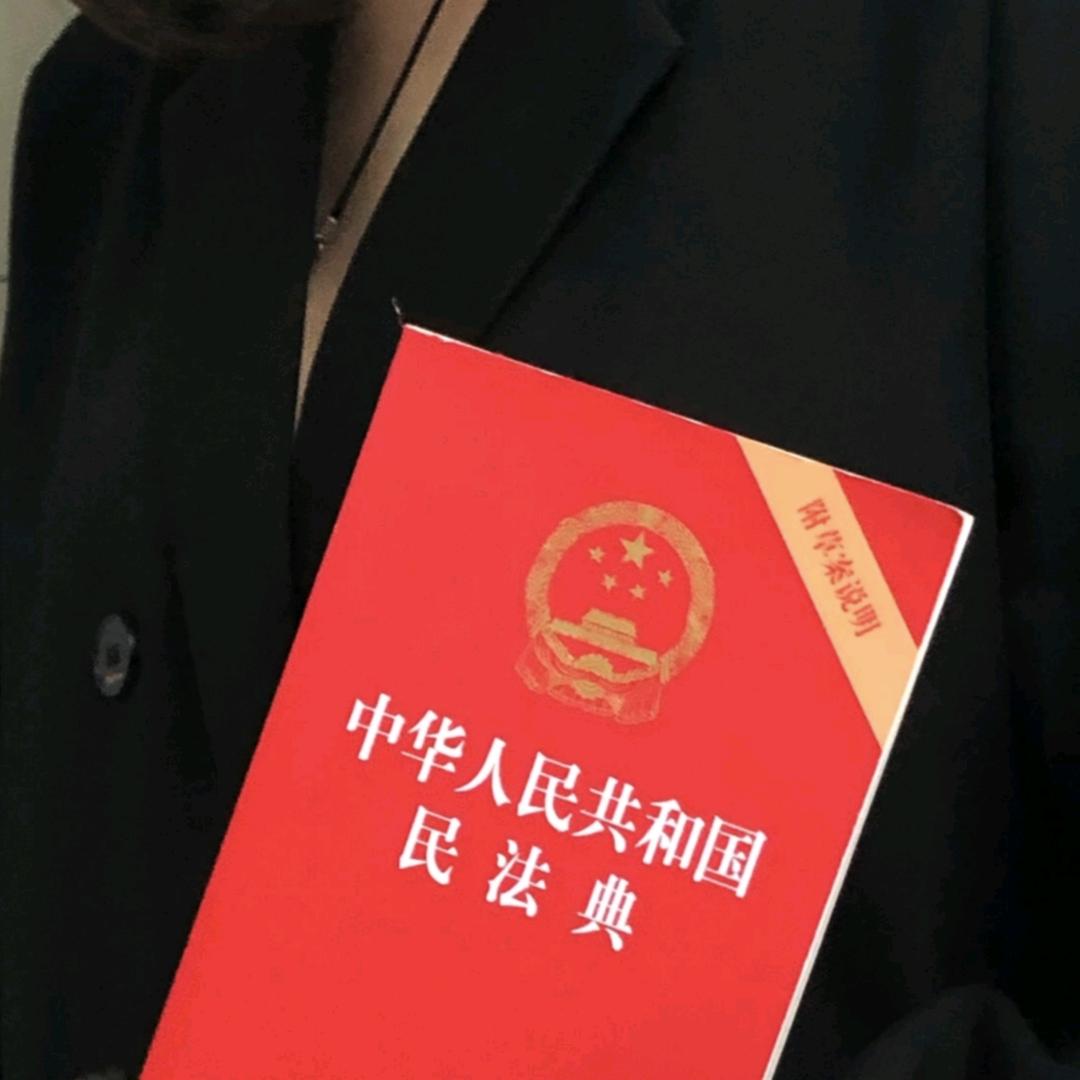 沉入海回归平静