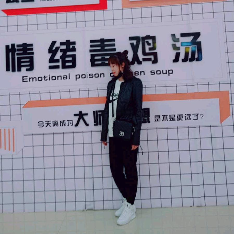 燕子 