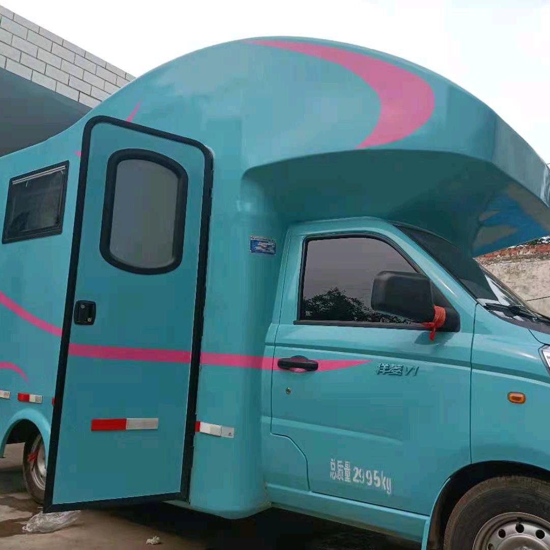 有滋有味餐车