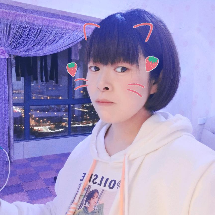 啊娟