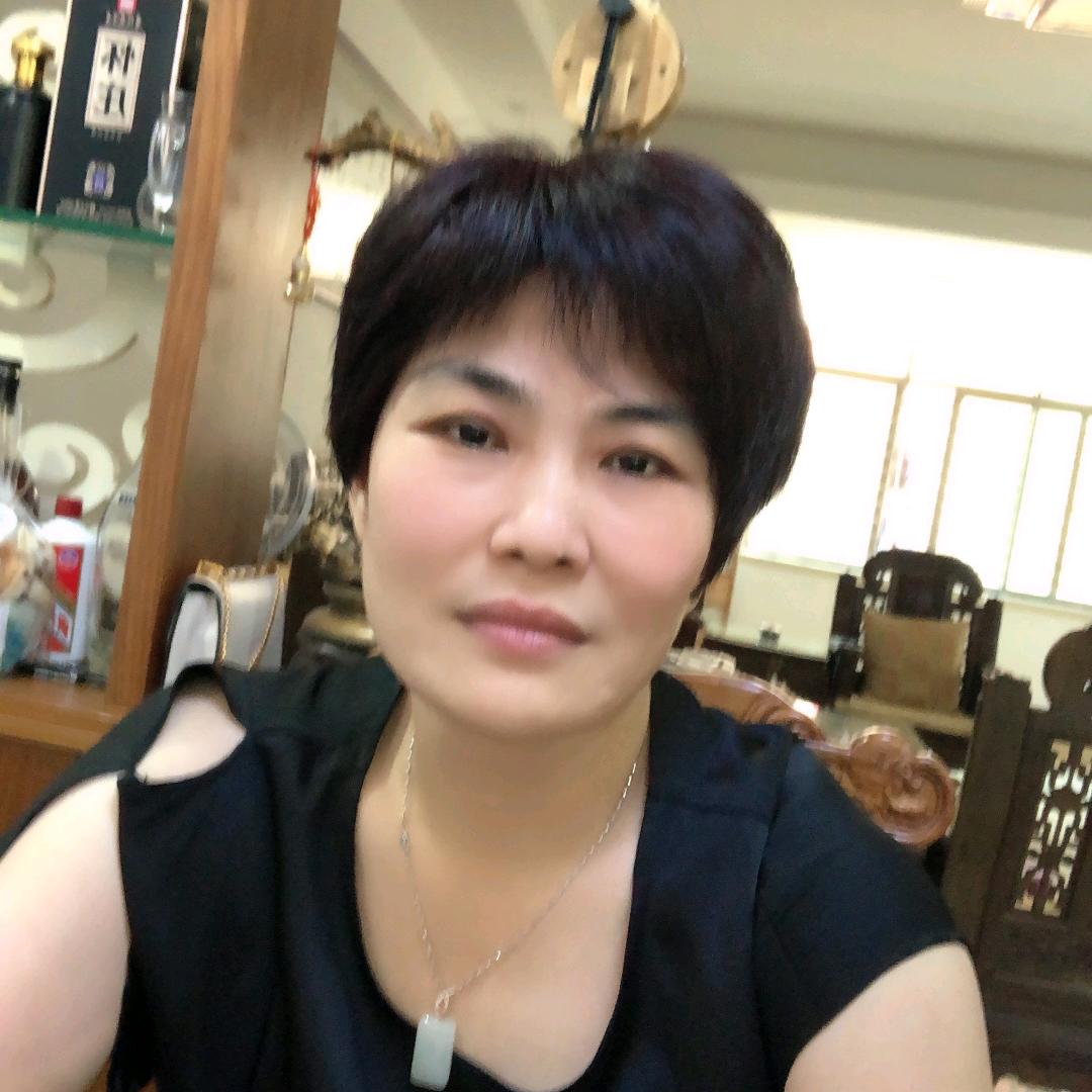 庄