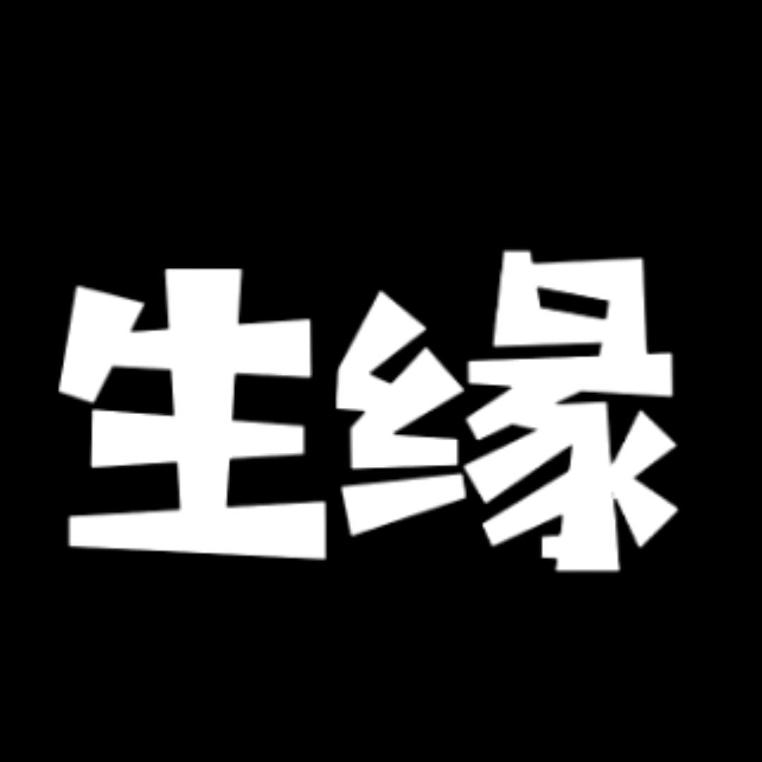 生缘虾工厂化繁殖育苗