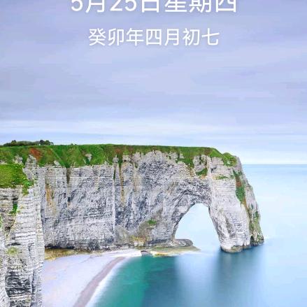 阿正的日用百货清单