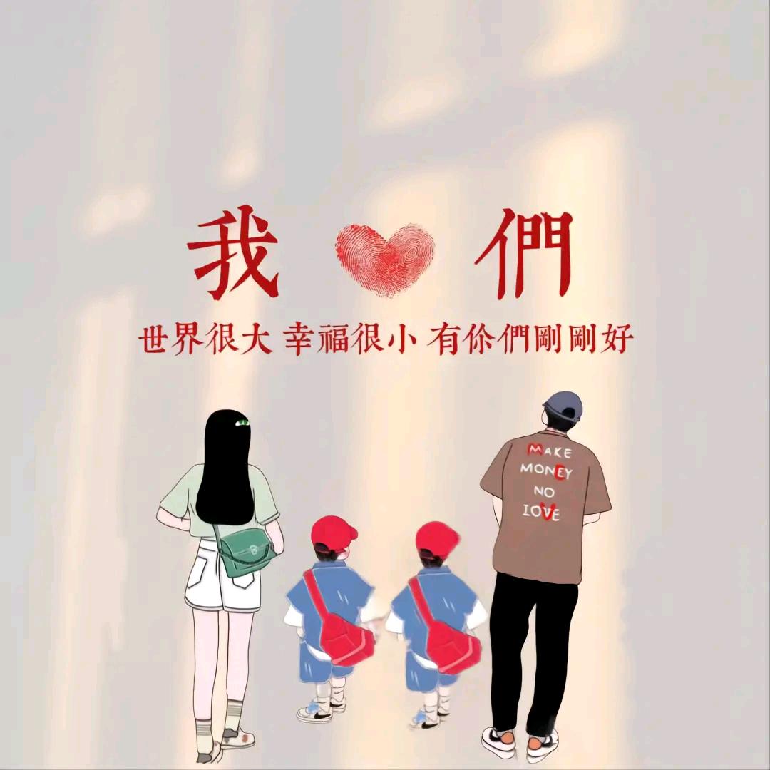 小天小天
