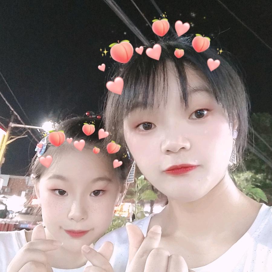 苏妹子(8：40首播)